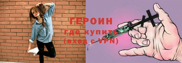 таблы Гусь-Хрустальный